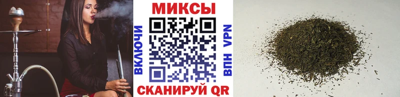 купить наркоту  Дигора  БУТИРАТ вода 
