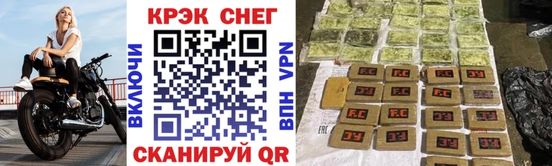 КОКАИН 98%  Дигора 