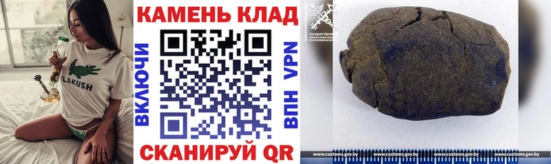 ГАШ гарик  Дигора 