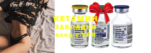 mix Вяземский