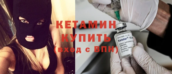 герыч Горнозаводск