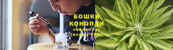 мефедрон мука Володарск