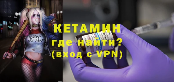 mix Вяземский