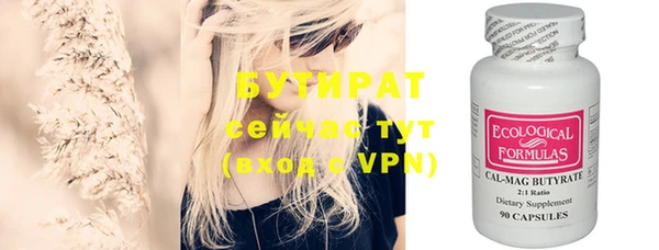 apvp Волосово