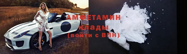 mix Вяземский