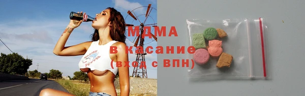 индика Вязьма