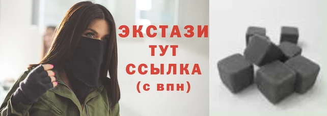 mix Вяземский