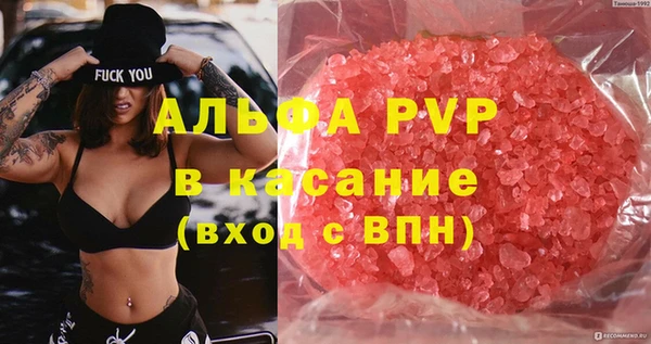 mix Вяземский