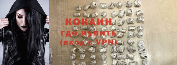 mix Вяземский