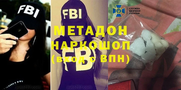 mix Вяземский