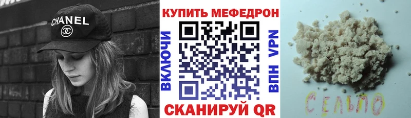 МЯУ-МЯУ VHQ  Дигора 