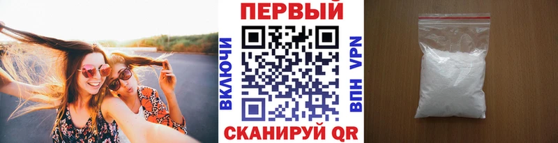 МЕТАМФЕТАМИН витя  Дигора 
